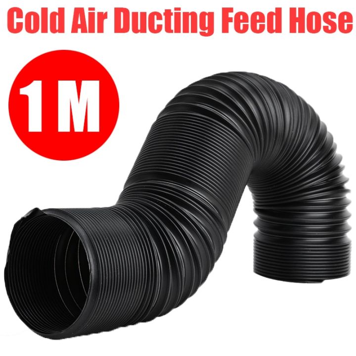 xps 1M 80mm Universal Car Air Filter Intake Cold Pipe Ducting Dust Feed