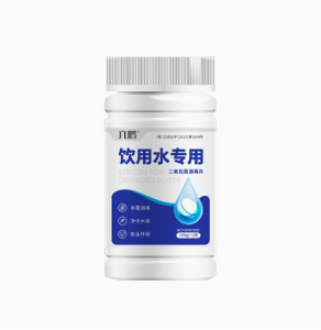 Drinking-grade chlorine tablets 100 PCS Purify water sterilize and disinfect remove odor and algae