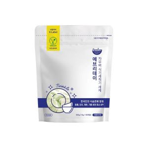 [Korea]🇰🇷 60tabs SAUBER All-in-1 Dishwasher detergent tablet Washing + Rinsing + Shiningㅣfinish all in one powerball ㅣVEGAN EWG V-LABEL