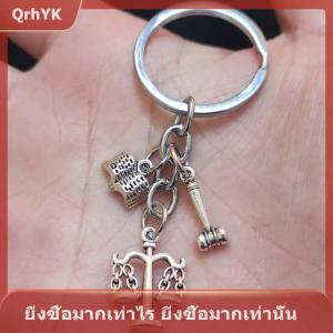 【QrhYK】 สมดุล ผู้พิพากษาและหนังสือพวงกุญแจสำหรับทนายความ กระเป๋าเป้สะพายหลังจี้ทำด้วยมืออุปกรณ์กระเป๋า DIY