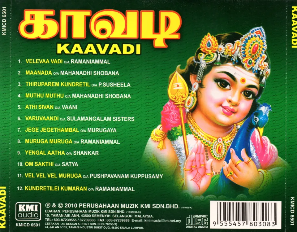 Lord Murugan Tms Old Murugan Songs Songs Download Muruga Muruga Om