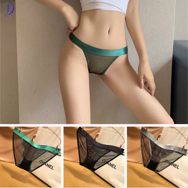 HH Breathable mesh fabric panties underwear for women Lazada.co.th