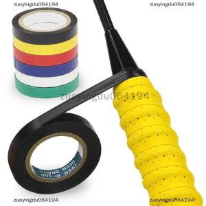 zuoyingdu064194 เทปพันด้ามจับไม้เทนนิสสำหรับนักกีฬาเทปปิดผนึกเจลผสมสควอชแบดมินตันเทปพันมือแบบพิเศษ