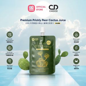 CD Choice Cactus Juice Premium Prickly Pear Fruit Juice Cactus Juice Drink 80ML Cactus Juice Supplement (Single Pack) (EXP 2027/01)
