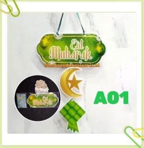 GANTUNGAN EDISI LEBARAN / HIASAN GANTUNGAN EID MUBARAK / GANTUNGAN IDUL FITRI / HGL6325