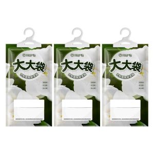 【SG Stock】(3PCS/pack)Wardrobe Dehumidifier Bag 330g | 4-in-1 Moisture Absorber | 660ml Absorption Capacity | 60-Day Protection 网易严选 衣柜香氛除湿袋/防潮防霉
