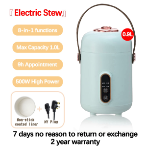 XIAOMI Malaysian plug 8 In 1 Electric stew pot slow rice cooker multi-function portable kettle mini electric 電燉鍋 迷你电炖锅