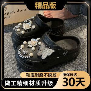 [Free Shipping] Sweet And Cool Style WomenS Clogs High-End Summer Super Chic Height-Increasing 2026 New Korean Fashion For Outings