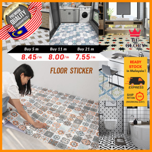 Thickened Floor Sticker 60cm x 1m PVC Self adhesive Non Slip Waterproof Wallpaper Kitchen Bathroom Wallpaper Lantai