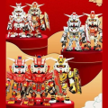 Mô hình đồ chơi Blind box QMSV Mini Gundam Zodiac Series - BANDAI NAMCO. 
