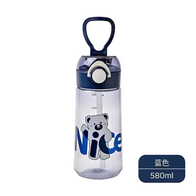 580ML Kids Children Cartoon Bear School Drinking Water Bottle with Straw Baby Cup Water Bottle