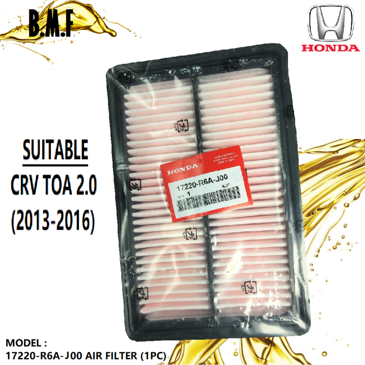 Honda Engine Air Filter for CRV 2.0 TOA T0A 2013 (17220-R6A-J00) | Lazada