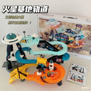 Mars Electric Rail Road Car Toy Car Railway Set Bus Toy Car Toy Police Car