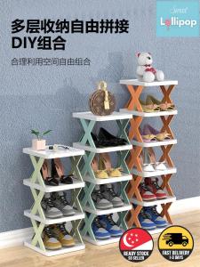 [SG stocks] DIY folderable shoe rack 2/3/4/5 layers easy-assembled plastic shoe organizer space saving
