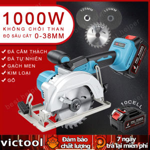 Máy cắt sắt Máy cắt gạch cầm tay -chuyên cắt sắt cắt nhôm cắt gạch đá cắt đá hoa cương
