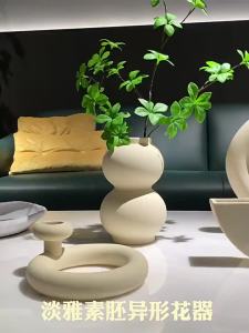 Nordic Minimalist Ceramic Flower Dried Flower Vase Home Decoration