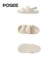 Posee 38° softness soft candy indoor slippers non-slip female summer household PY102107302W. 
