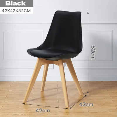 Creative Curvy Eames Chair Kerusi Dining Chair With PU Leather Material & Solid Wood Leg Modern Style 餐厅椅子