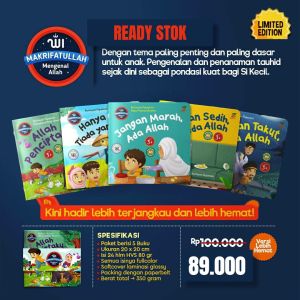 MAKRIFATULLAH BUKU MENGENAL ALLAH BUKU ANAK ANAK ISLAMI MUSLIM MENGENAL IMAN