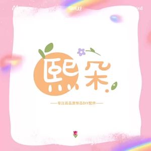 [Free Shipping] Multi-color Egg Pan Cartoon DIY Cream Glue Accessories Resin Small Accessories Shoe Buckle Handmade Material Kit