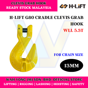 H-LIFT G80 CRADLE CLEVIS GRAB HOOK (13MM - 20MM)