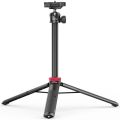 Ulanzi MT-44 Multi-functional Mini Tripod - Henry's Cameras. 