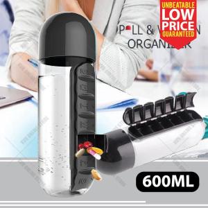 600ML 2in1 Water Bottle Pill & Vitamin Organizer Medicine Storage Box