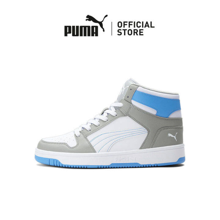 Puma rebound sale shoes