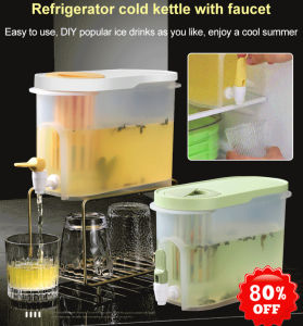 H 4L large capacity cold kettle with faucet