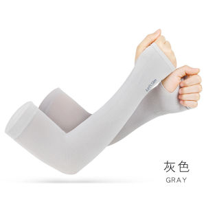 Arm Sleeve Bicycle Sleeve Riding Running UV Sunscreen Outdoor Nylon Cool Aarm Sleeve Bicycle Sleeve