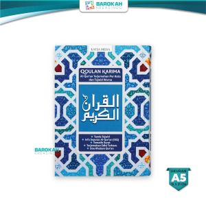 Alquran Terjemahan Dan Tajwid Warna Al Quran 30 Juz Lengkap Terjemah Perkata Ukuran A5 Qoulan Karima