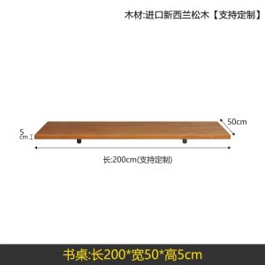 FFBH Nordic Solid Wood Desk with Bookshelf Modern Design Floating Wall Mounted Computer Desk Bedroom Study Furniture Floating Desk FYFD R3K9L