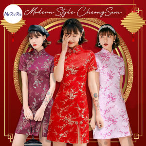 (SG InStock) 2025 Modern Style CheongSam (Qipao. CNY. Traditional. Dress. Elegant) - CSM