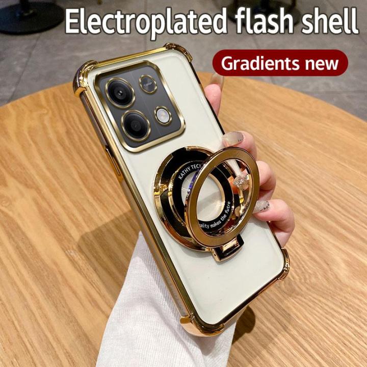 UPLAI Transparent Case For Xiaomi Redmi A5 4G, 360 Degree Full Body