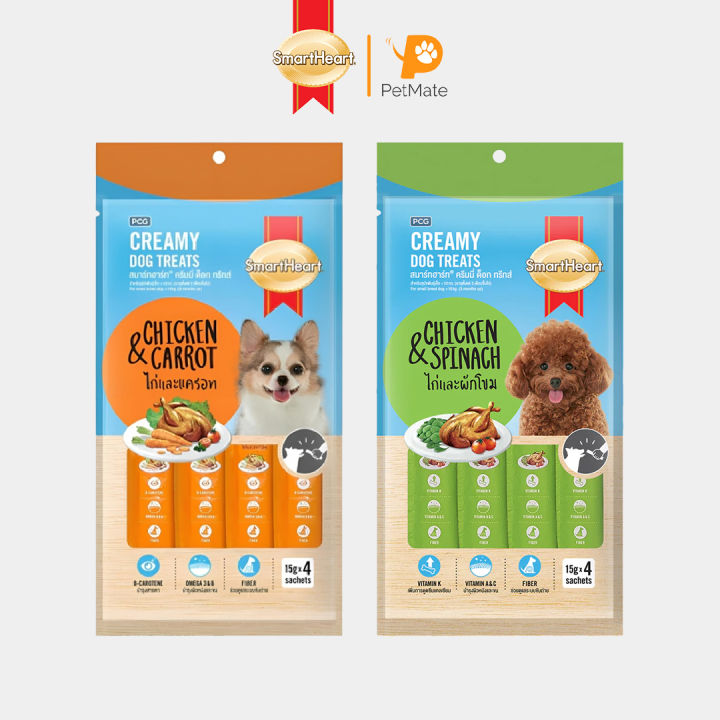 SmartHeart Dog Creamy Treats Chicken and Spinach Carrot 60g Collection