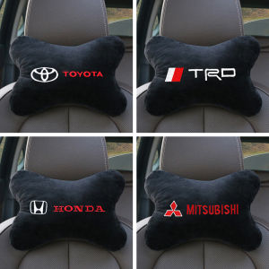 Universal Car Neck Pillow: Soft Cotton Breathable Car Support & Interior Decoration
