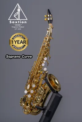 🇹🇭 Saxtion Soprano Curve Saxophone รุ่น แซกฉัน พร้อมส่งในไทย รับประกันศูนย์ไทย 1 ปี