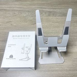 FONKEN Desktop Cooler Bracket Foldable Adjustable Mobile Phone Holder Table holder