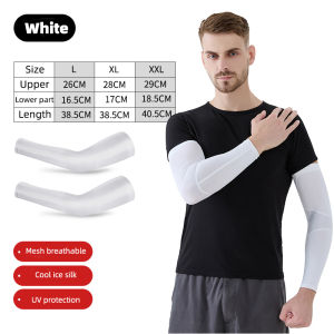 KUPOSS Cycling Ice Silk Arm Sleeves Summer UPF50+ Sun Protection Breathable High Elastic Running Driving Men Women Outdoor Sports Cycling Accessories