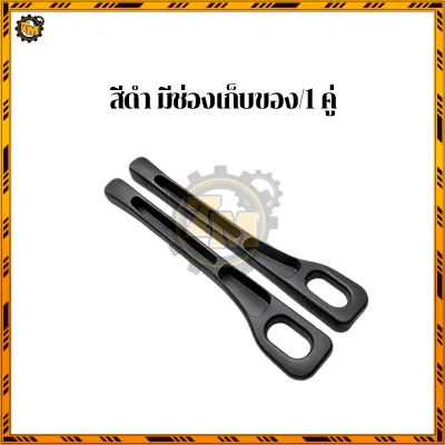 ที่ปิดซอกเบาะรถยนต์ ปิดซอกเบาะรถยนต์ เบาะรถยนต์ ช่องว่างที่นั่ง อุปกร แถบ PU 2ชิ้น ซ้ายขวาเบาะรถยนต์ สีดำ พร้อมช่องเก็บของ