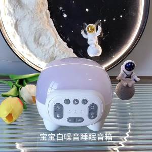 《带娃神器》小猪白噪音睡眠仪宝宝哄睡神器羊水心跳嘘嘘声新生儿白噪声播放机