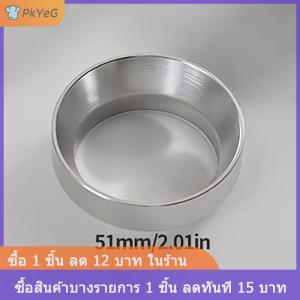 [COD] PkYeG แหวนที่บดผงทำจากผงกาแฟ แหวนจับกาแฟขนาด51มม. 53มม. 58มม. เครื่องมือสำหรับชงกาแฟ