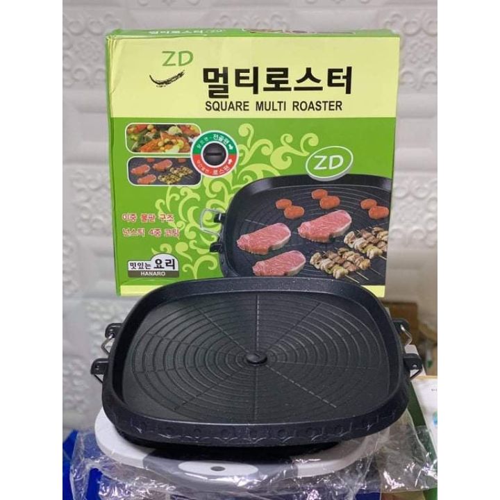 Square Multi Roaster Korean Samgyupsal Grill Pan Lazada PH