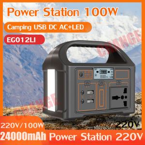 【Sunshine Charging】power station 78000mAh generator with solar panel multi-function portable 220V 100W Outdoor Solar Power Station Solar Generator With Solar Panle Charging Home Emergency Power Banks DC/AC Solar Portable Generator