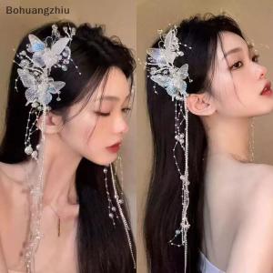 Bohuangzhiu Long Butterfly Beaded Tassel Hair Clip For Women Fairy Temperament Sweet Princess Hairpin Fashion Bride Hair Accessories