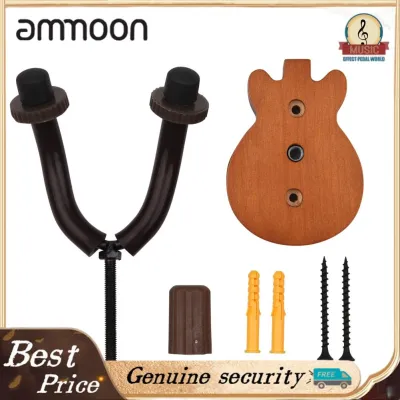 ammoon Guitar Wall Mount Hanger Solid Wood Guitar Hanger Wall Hook Holder Stand with Metal Steadying Bars for Acoustic Electric Guitar Bass Ukulele