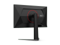 Màn Hình gaming AOC 25G4S/74 24.5 inch  ( FHD/IPS/310Hz/0.3ms ) - Hàng Chính Hãng. 