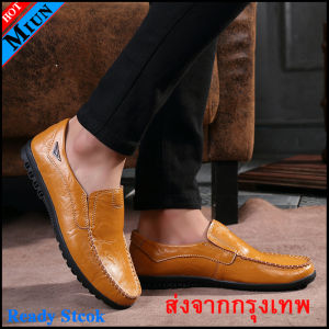 【MIUN】BB ผู้ชายหนังนิ่มสบาย ๆ รองเท้าหนังชายแฟชั่นฟอร์ดรองเท้าผู้ชายสบาย ๆ ลูกไม้ขึ้นแฟลตรองเท้าดาร์บ ขนาดใหญ่ 45 46 47