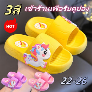 POTIKA ที่มีเท้า 24-35 ไซส์ รองเท้าแตะสำหรับเด็กสำหรับฤดูร้อนรองเท้าคริสตัลแฟชั่นรองเท้าแตะไฟเงารองเท้าแตะสำหรับผู้ชายและผู้หญิง