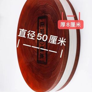 Chopping Board Wood Antibacterial Cutting Board Wood Kitchen Board Super Thick Antibacterial Cutting Chopping Board Antibacterial